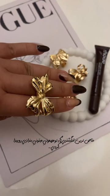 انگشتر پاپیون حجيم